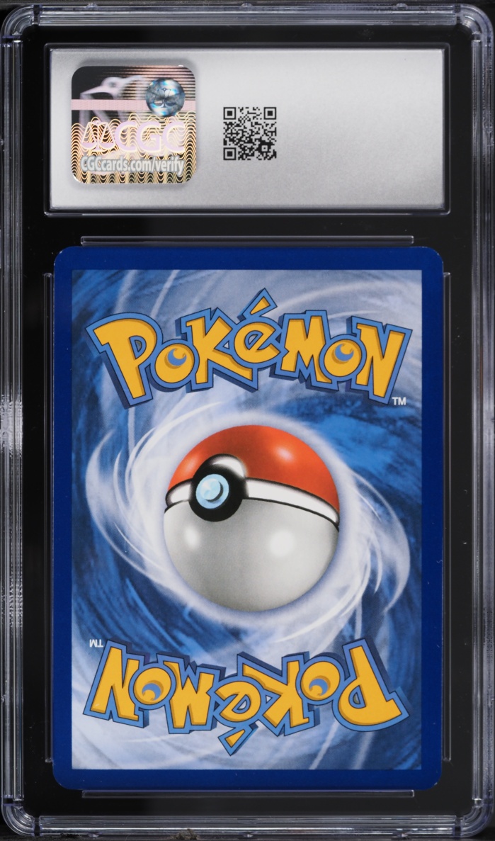 Back