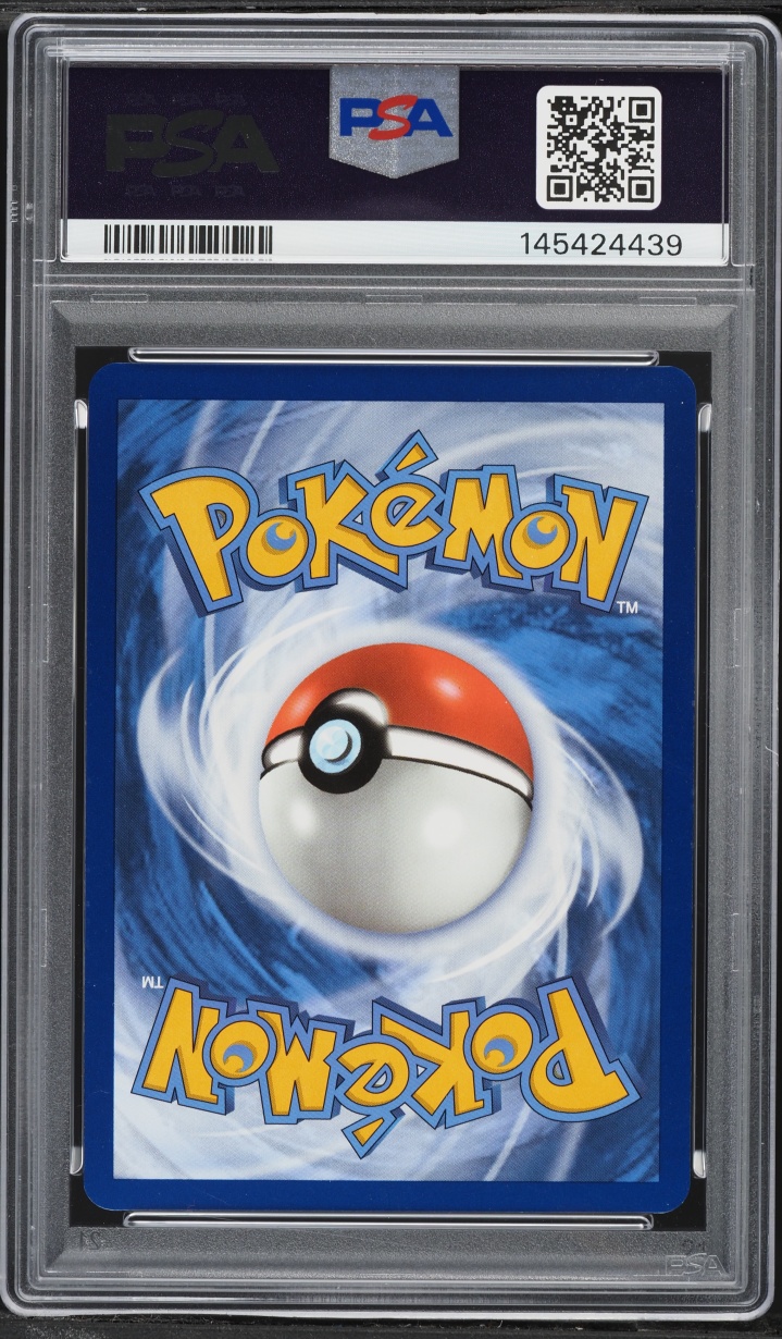 Back