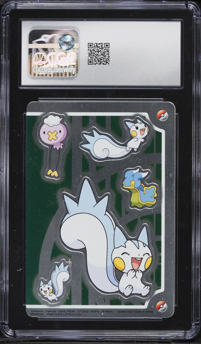 Back