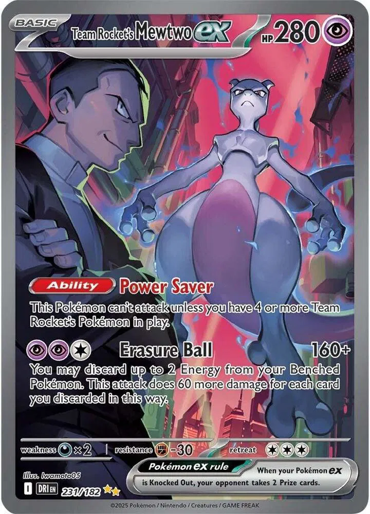 Mewtwo ex #231